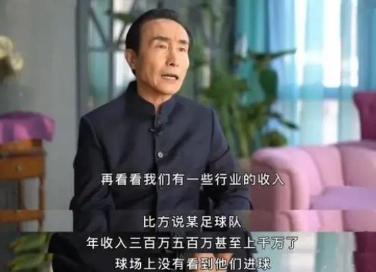 我在上课他在下添的好爽欲国