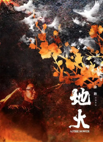 我在上课他在下添的好爽欲国